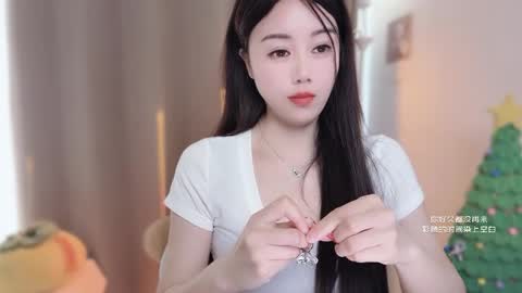 Snapshot of yuner0715 chatting on 8, 1, 2026 YunEr online show from 8, 1, 2026