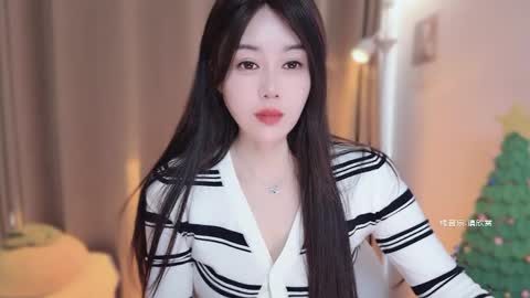 Snapshot of yuner0715 chatting on 13, 1, 2026 YunEr online show from 13, 1, 2026