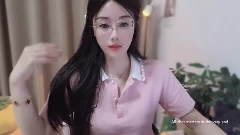 Snapshot of yuner0715 chatting on 17, 1, 2026 YunEr online show from 17, 1, 2026