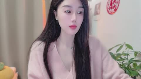 Snapshot of yuner0715 chatting on 26, 2, 2026 YunEr online show from 26, 2, 2026