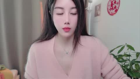 Snapshot of yuner0715 chatting on 27, 2, 2026 YunEr online show from 27, 2, 2026