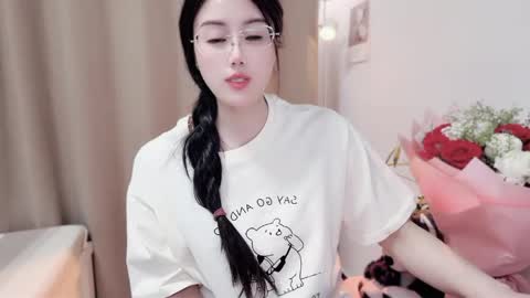 Snapshot of yuner0715 chatting on 26, 4, 2026 YunEr online show from 26, 4, 2026