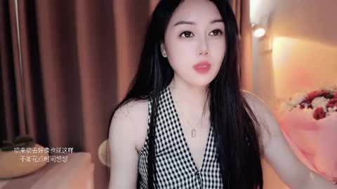 Snapshot of yuner0715 chatting on 27, 4, 2026 YunEr online show from 27, 4, 2026