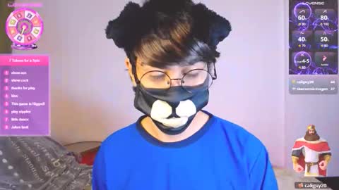 the puppy boy online show from 16, 12, 2025