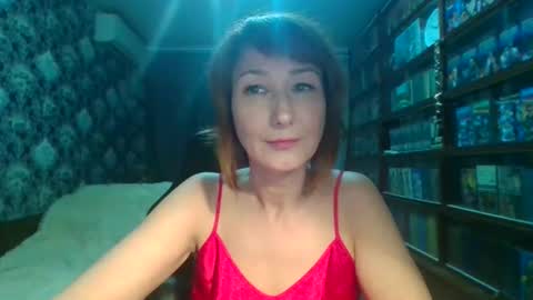 Snapshot of zerilane chatting on 1, 4, 2026 Elena online show from 1, 4, 2026