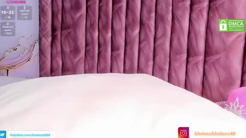 Marilin online show from 11, 2, 2025