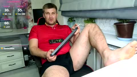 Snapshot of ztigrousz chatting on 19, 9, 2025 ztigrousz online show from 19, 9, 2025