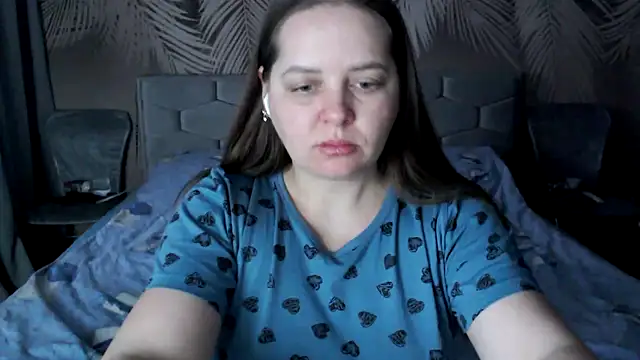 uliastar online show from 11, 2, 2026