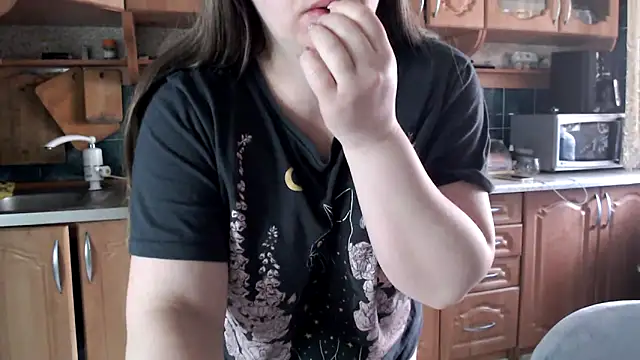 uliastar online show from 21, 3, 2026