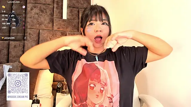 Snapshot of Petit-Rosse chatting on 20, 2, 2025 Petit-Rosse online show from 20, 2, 2025