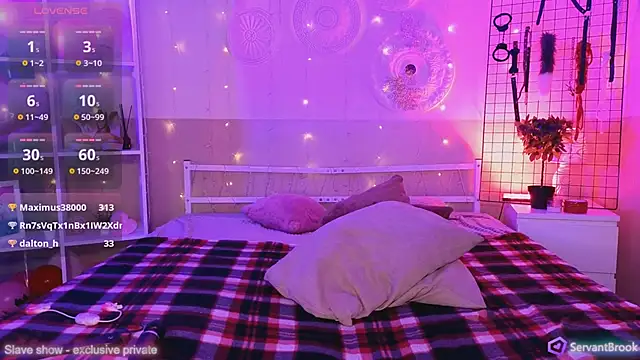 Snapshot of ServantBrook chatting on 4, 2, 2025 ServantBrook online show from 4, 2, 2025