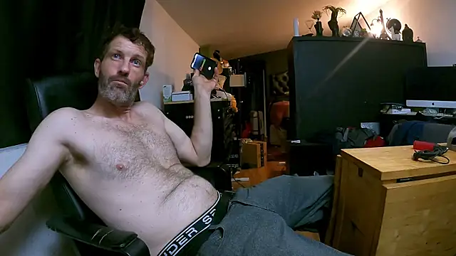 Snapshot of leanjamesdean chatting on 11, 9, 2025 leanjamesdean online show from 11, 9, 2025