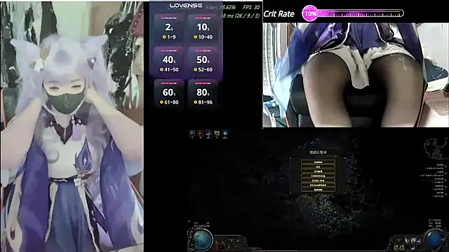 Snapshot of z23002 chatting on 5, 1, 2025 z23002 online show from 5, 1, 2025