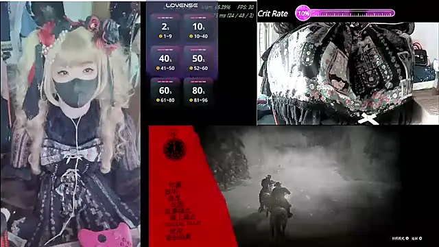 Snapshot of z23002 chatting on 14, 1, 2025 z23002 online show from 14, 1, 2025