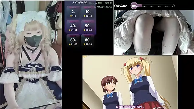 Snapshot of z23002 chatting on 25, 1, 2025 z23002 online show from 25, 1, 2025