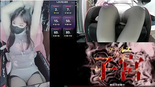 Snapshot of z23002 chatting on 14, 2, 2025 z23002 online show from 14, 2, 2025