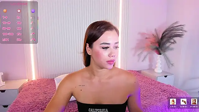 Snapshot of EmilyEvans7 chatting on 13, 4, 2026 EmilyEvans7 online show from 13, 4, 2026