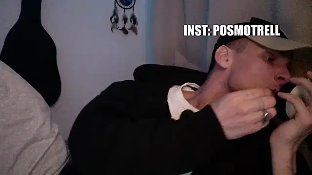 Snapshot of ETHAN_MOORE chatting on 26, 4, 2026 ETHAN MOORE online show from 26, 4, 2026