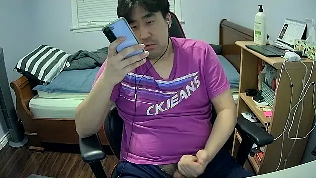 Snapshot of Koreanboy171 chatting on 31, 3, 2026 Koreanboy171 online show from 31, 3, 2026