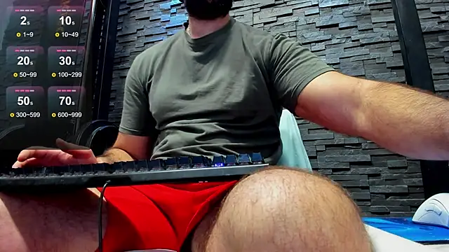 David Big Daddy online show from 11, 2, 2025