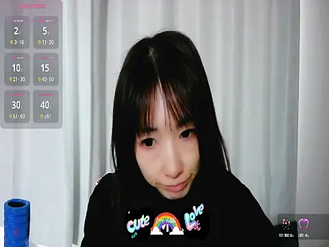 Snapshot of Love_me_Eri_ chatting on 14, 10, 2025 Love me Eri  online show from 14, 10, 2025