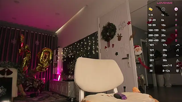 asuno  online show from 16, 1, 2026