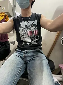 Snapshot of wSilEliaXm chatting on 3, 3, 2026 wSilEliaXm online show from 3, 3, 2026