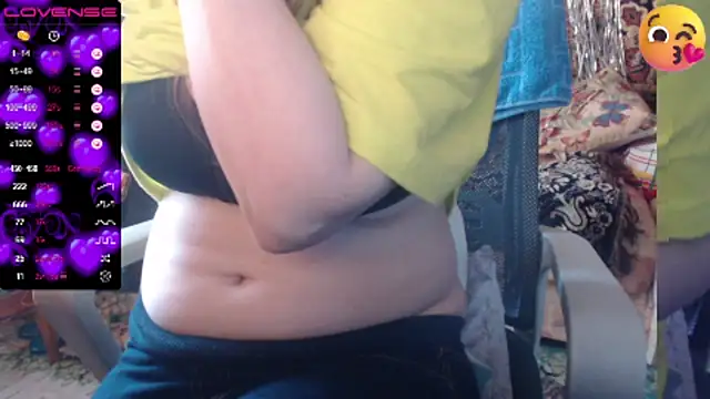 Snapshot of sweetbbabe chatting on 26, 2, 2025 sweetbbabe online show from 26, 2, 2025