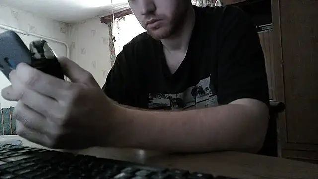 Snapshot of FillipsonDon chatting on 17, 7, 2026 FillipsonDon online show from 17, 7, 2026