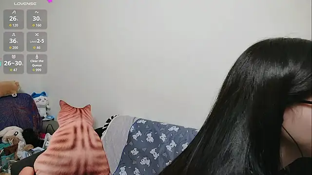 Lu Nana online show from 7, 1, 2026