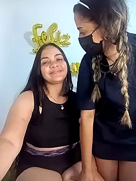 Snapshot of MEGAN_X0XX chatting on 5, 12, 2024 MEGAN X0XX online show from 5, 12, 2024