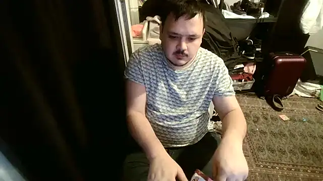 Snapshot of Bebemickey75 chatting on 21, 2, 2025 Bebemickey75 online show from 21, 2, 2025