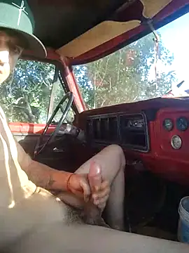 Argentinoflaco online show from 8, 3, 2025