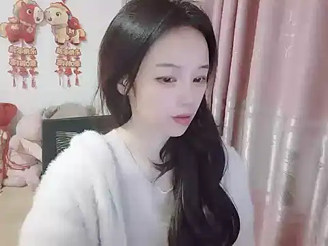 wwcc123 online show from 5, 3, 2026