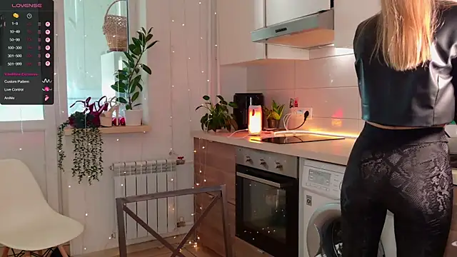 Snapshot of MissLovex chatting on 12, 2, 2026 MissLovex online show from 12, 2, 2026