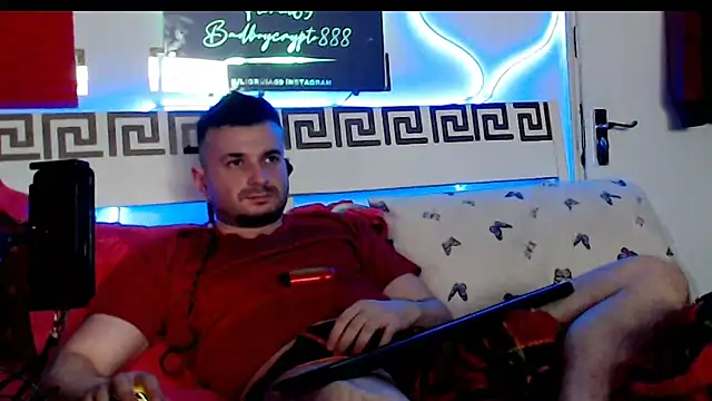 erotico69xxx online show from 2, 12, 2025