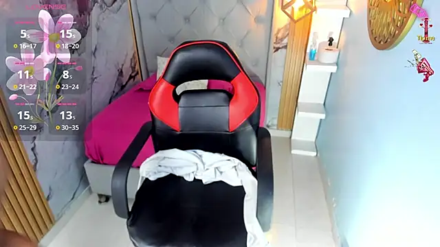 Snapshot of MILEY_JOAS2 chatting on 11, 11, 2025 MILEY JOAS2 online show from 11, 11, 2025