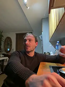 Adventurehotman online show from 3, 2, 2025