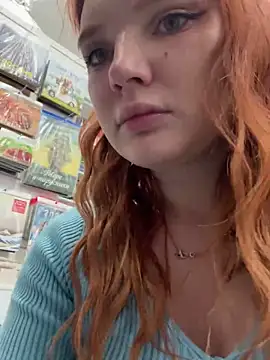 AmmyHot online show from 19, 1, 2025