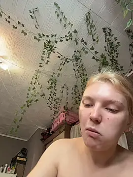 Snapshot of AmmyHot chatting on 23, 7, 2026 AmmyHot online show from 23, 7, 2026