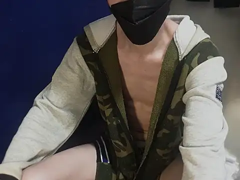 Snapshot of JJjing chatting on 23, 11, 2025 JJjing online show from 23, 11, 2025