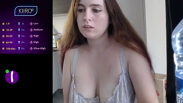 Snapshot of Dominahot4you chatting on 26, 9, 2025 Dominahot4you online show from 26, 9, 2025