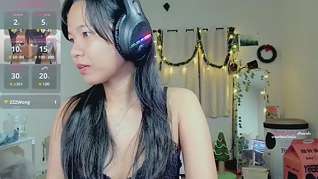 Snapshot of Kana_G chatting on 29, 12, 2024 Kana G online show from 29, 12, 2024