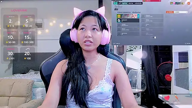 Snapshot of Kana_G chatting on 18, 2, 2025 Kana G online show from 18, 2, 2025