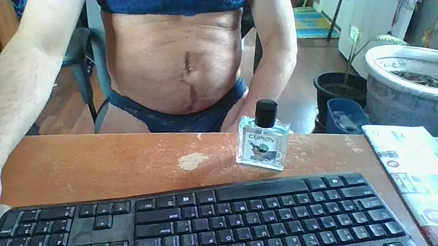 Snapshot of Daremeknot chatting on 12, 2, 2025 Daremeknot online show from 12, 2, 2025
