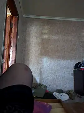 Snapshot of DjiniCD chatting on 5, 4, 2026 DjiniCD online show from 5, 4, 2026