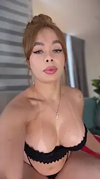 Alison Diaz17 online show from 23, 5, 2026