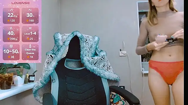 Snapshot of RosaJil chatting on 12, 11, 2025 RosaJil online show from 12, 11, 2025