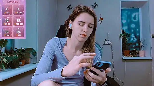 Snapshot of RosaJil chatting on 21, 12, 2025 RosaJil online show from 21, 12, 2025