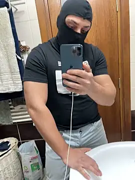 Snapshot of marianmin chatting on 19, 2, 2025 marianmin online show from 19, 2, 2025